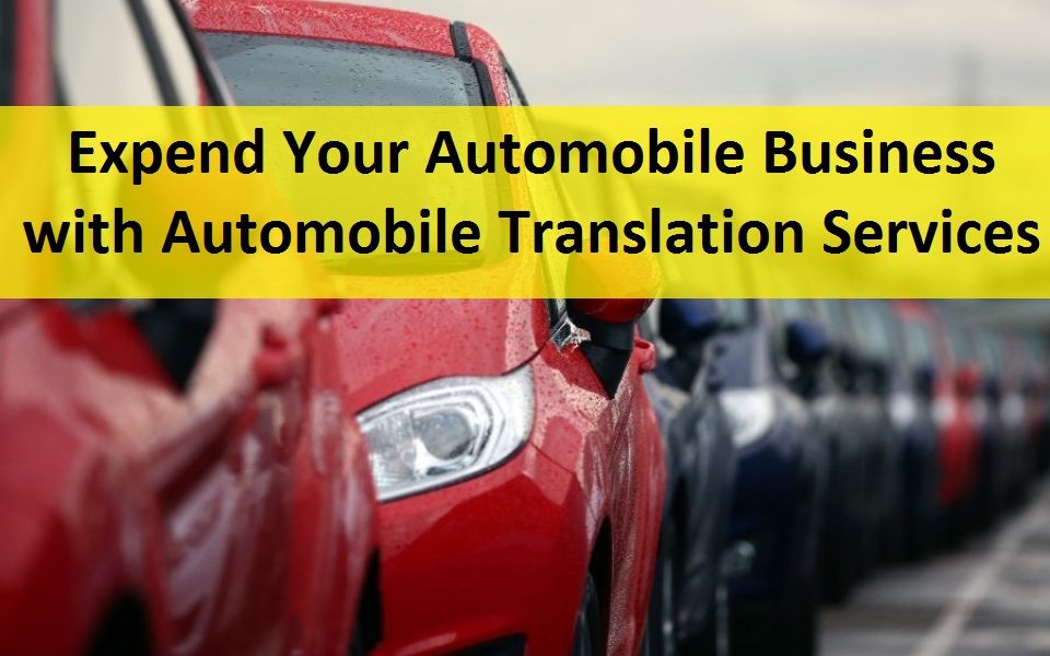All Roads Lead to Automotive Translation