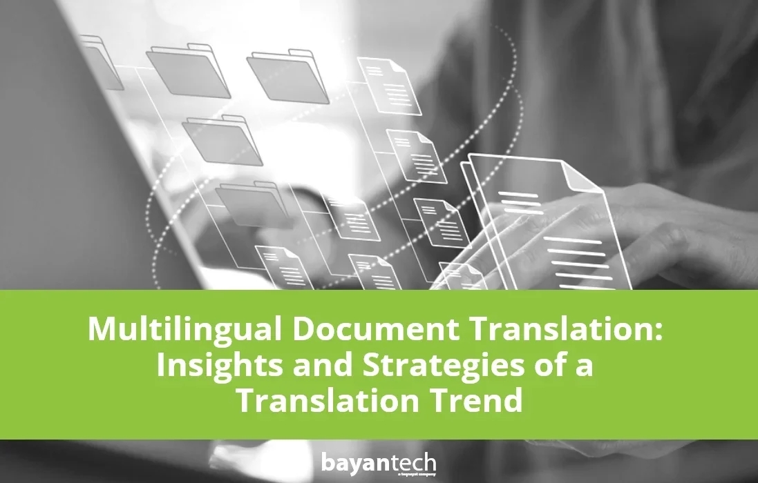 Translation Insights