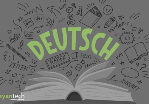 German Translation: Your Next Step in Expanding Your Business