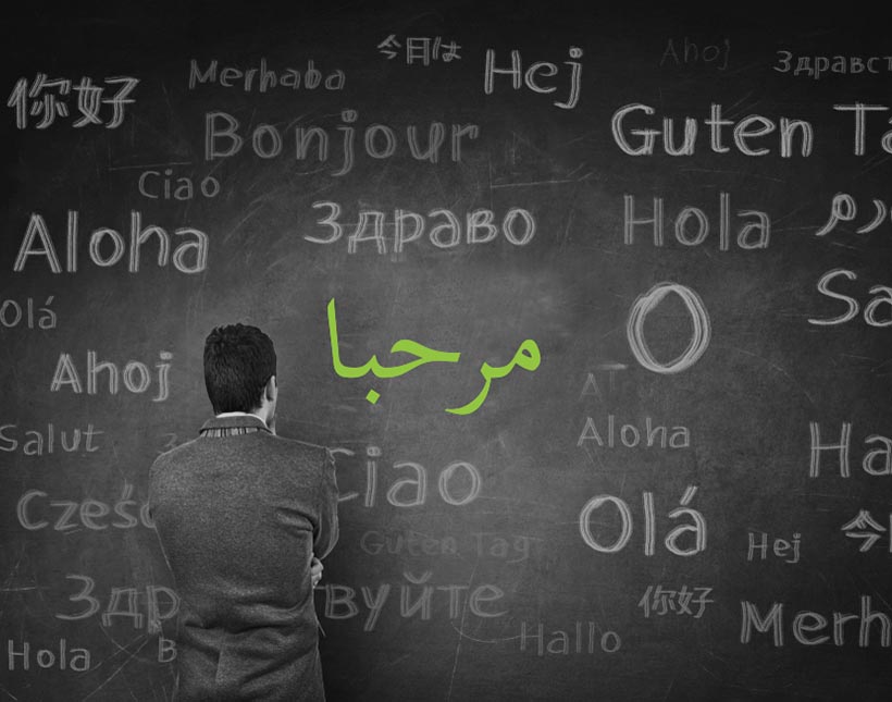 Arabic Dialects and Challenges