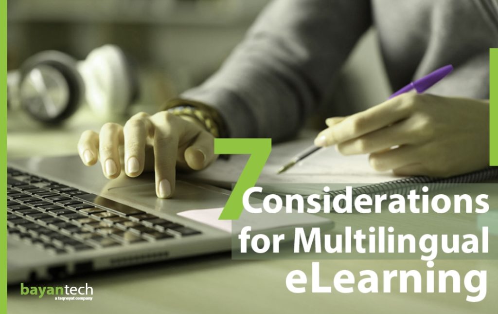 7 Considerations for Creating Multilingual eLearning Courses