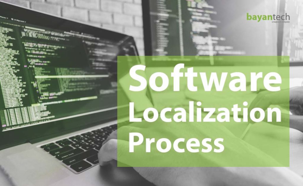 The Essential Guide To A Successful Software Localization Process 1