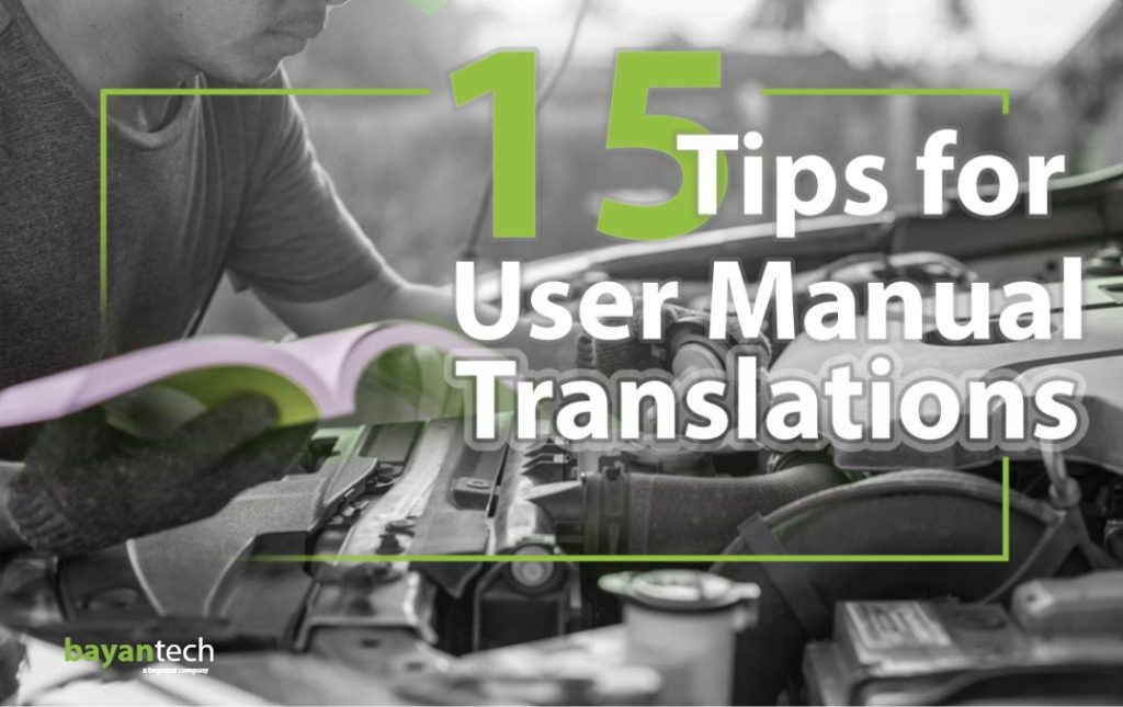 15 Tips for User Manual Translations