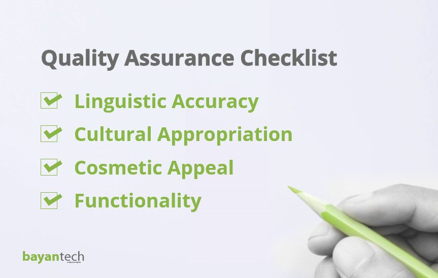 Quality Assurance Checklist