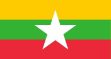 Burmese 2