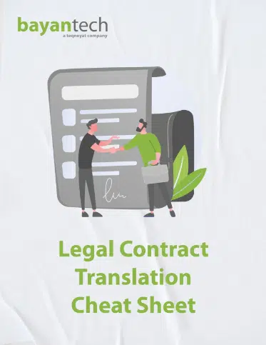Legal Contract Translation Cheat Sheet 1