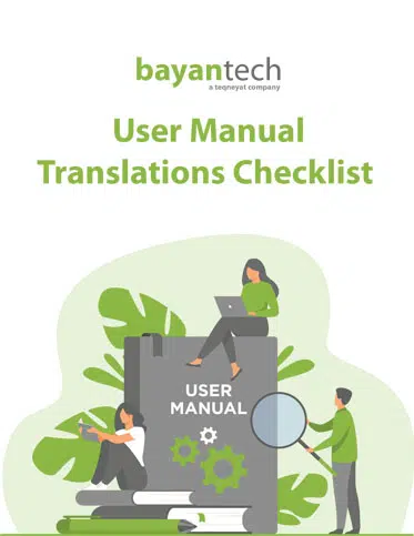 User Manual Translations Checklist