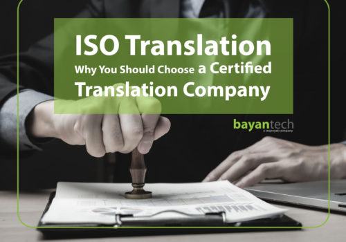 ISO Translation: Why You Should Choose a Certified Translation Company
