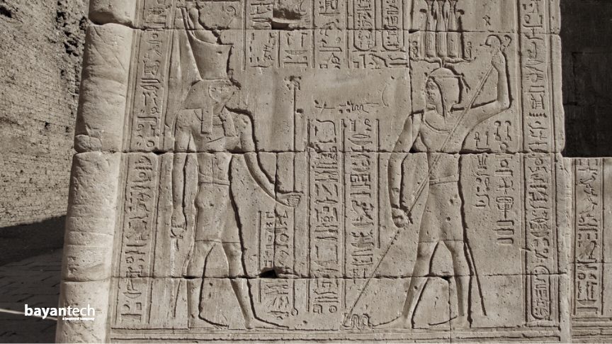 The interpreting profession in Ancient Egypt – Language on the Move