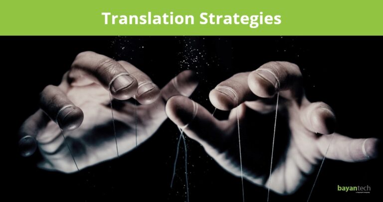 Translation Strategies2