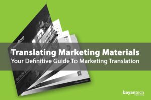 Translating Marketing Materials Your Definitive Guide To Marketing Translation
