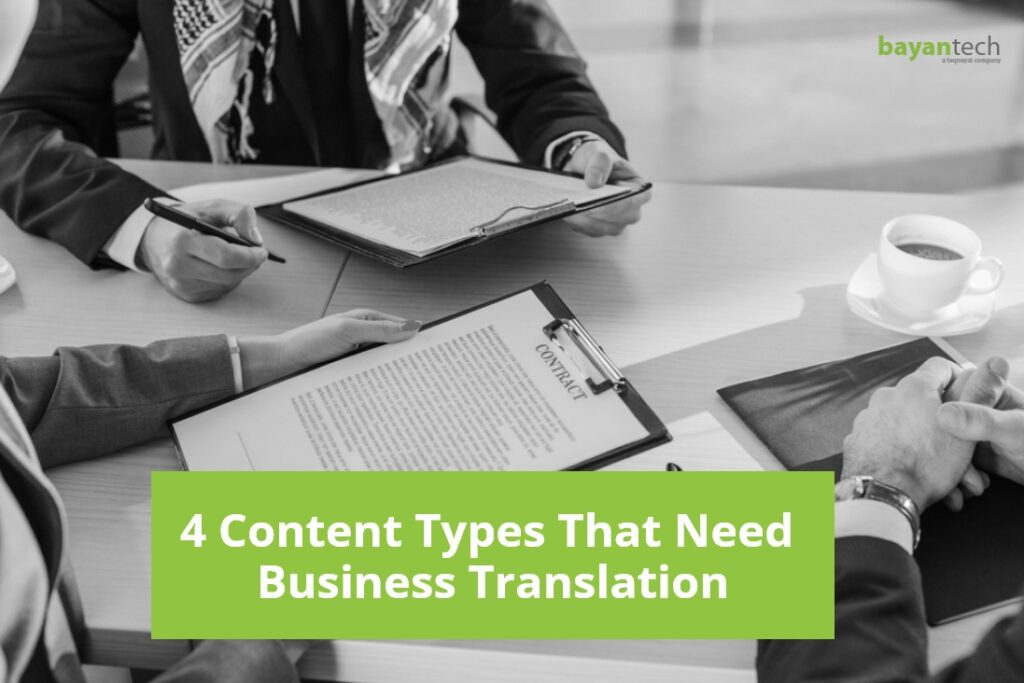 4 Content Types That Need Business Translation