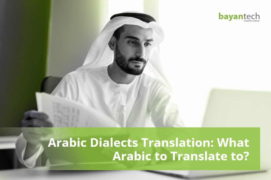 Arabic Dialects Translation: What Arabic to Translate to?