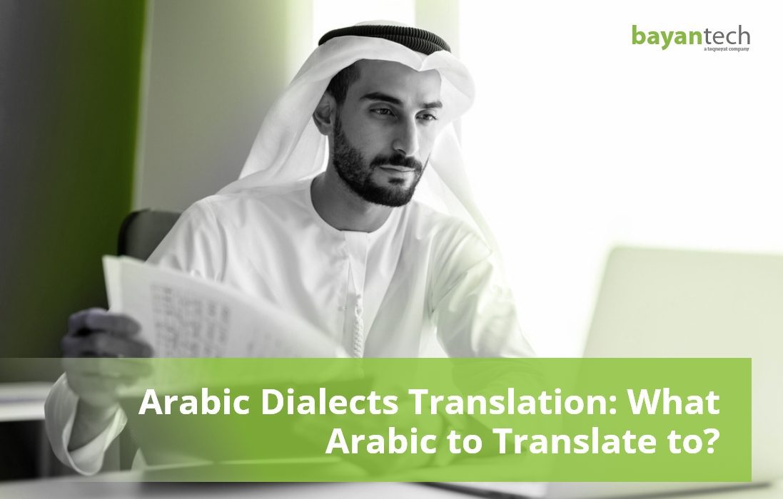 Different Arabic Dialects Translation