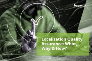 Localization Quality Assurance