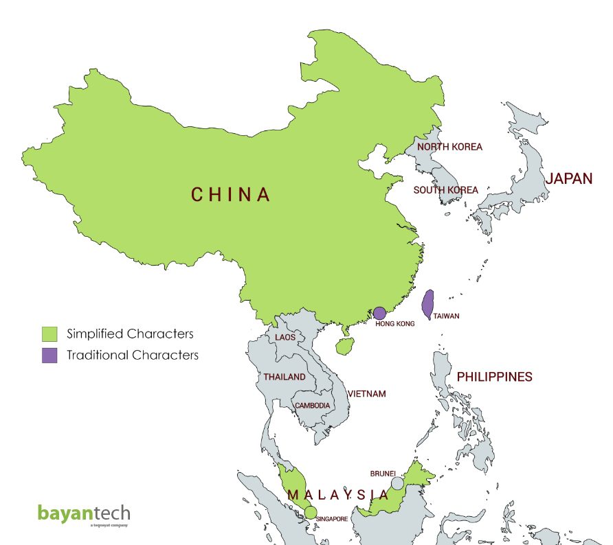 map describe where traditional vs simplified Chinese is used regrading its geographic location