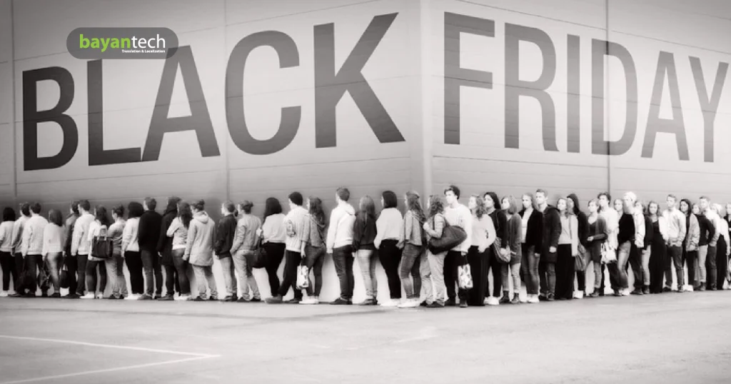 Black Friday Origin: The Real Story Behind the Shopping Rush