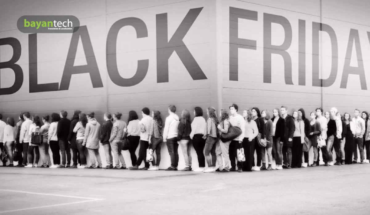 Black Friday Origin