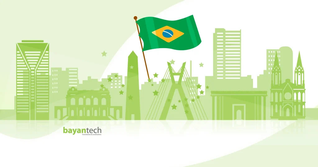 Brazilian flag prominently displayed against a city skyline, representing the diverse languages spoken in Brazil