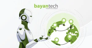 AI Localization: Benefits and Best Practices