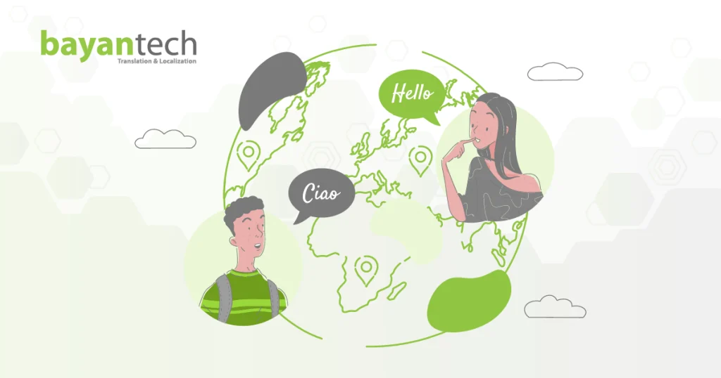 Translation Insights