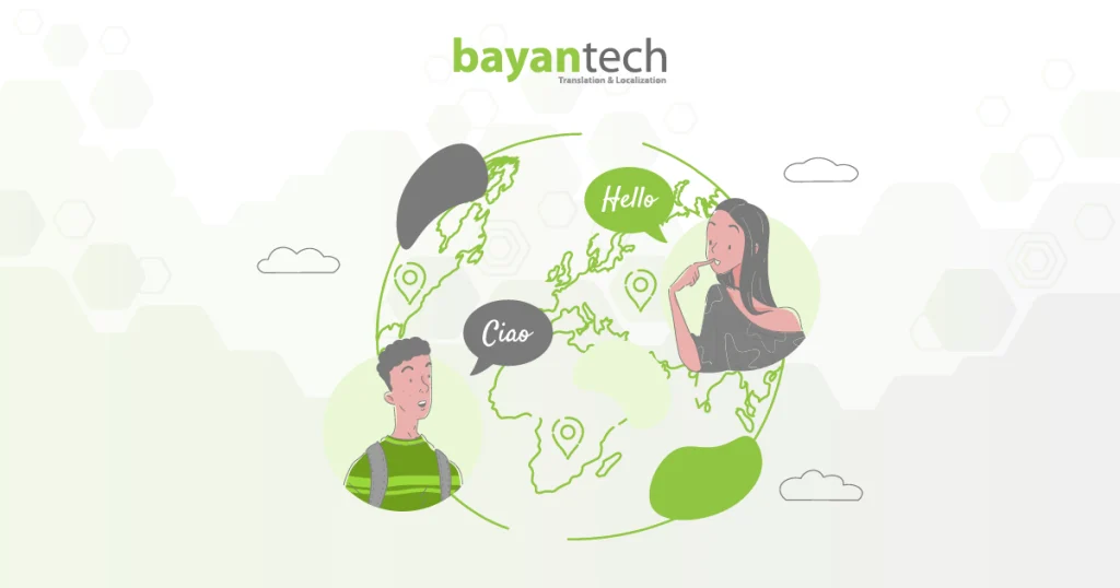 Translation Insights