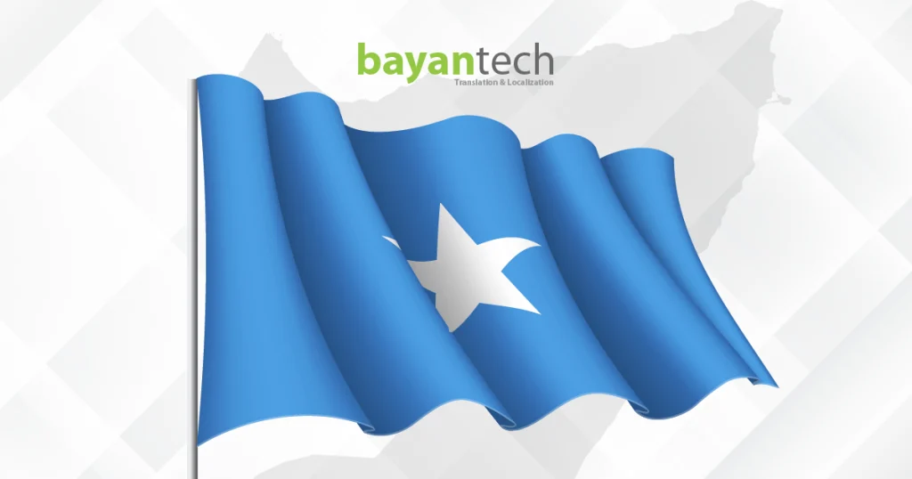 Somali Voices: A Look at Languages Spoken in Somalia