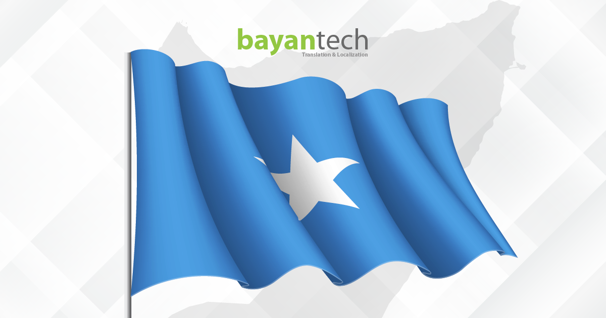 Somali Voices: A Look at Languages Spoken in Somalia