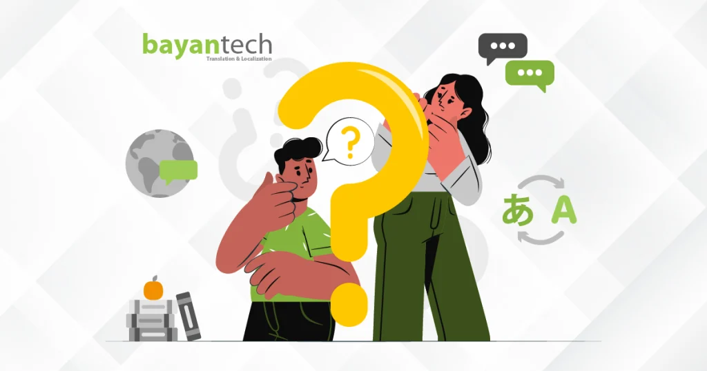 Translation Insights
