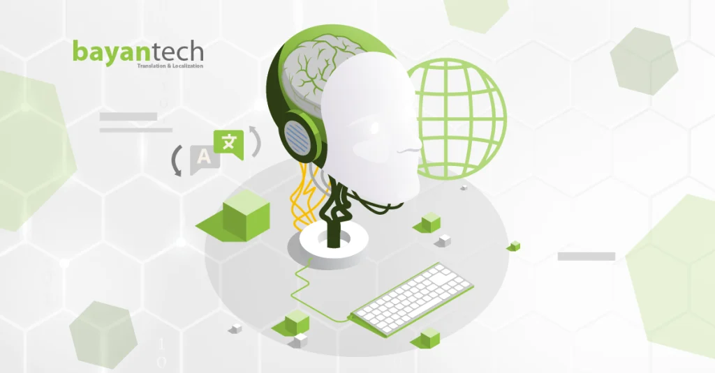 Neural Machine Translation: How This Technology Evolved & Is Used in 2025