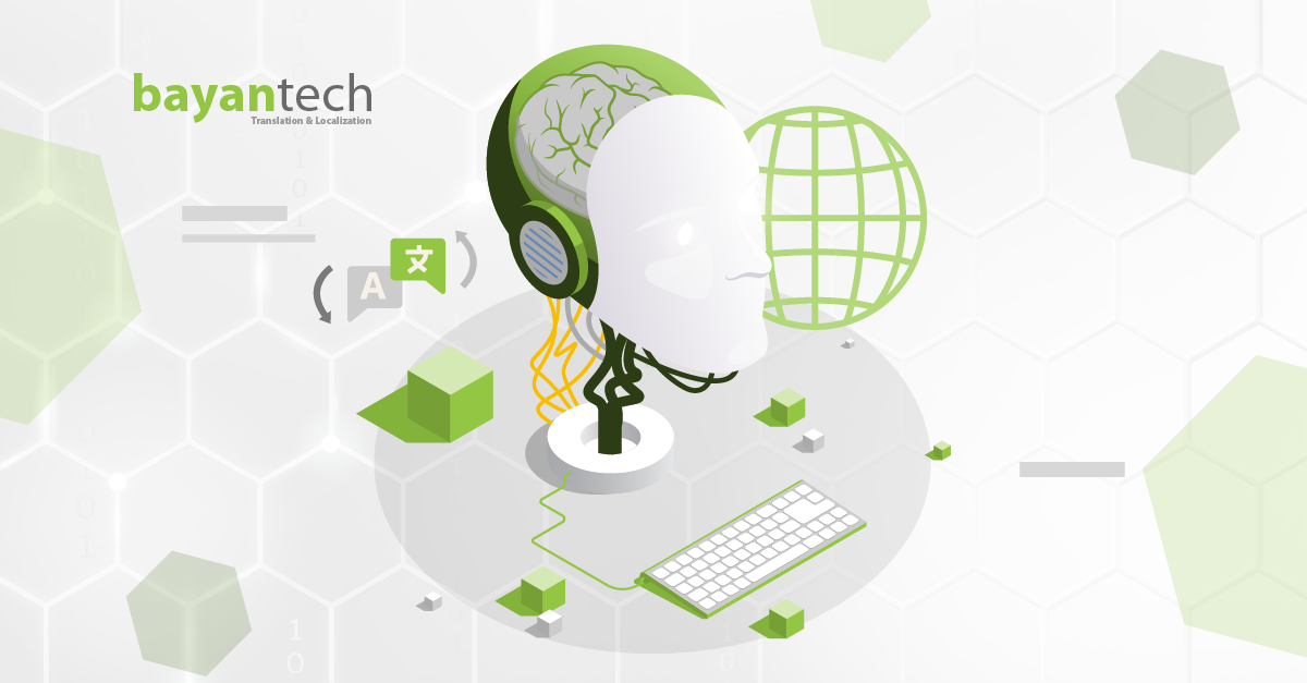 Neural Machine Translation: How This Technology Evolved & Is Used in 2025