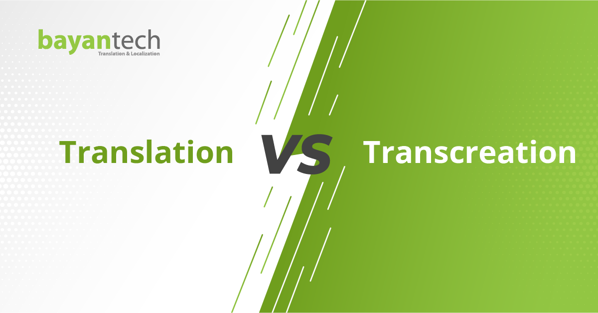 Translation vs Transcreation: Know the Difference