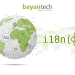 What is i18n? A Complete i18n Guide for Global-Ready Software