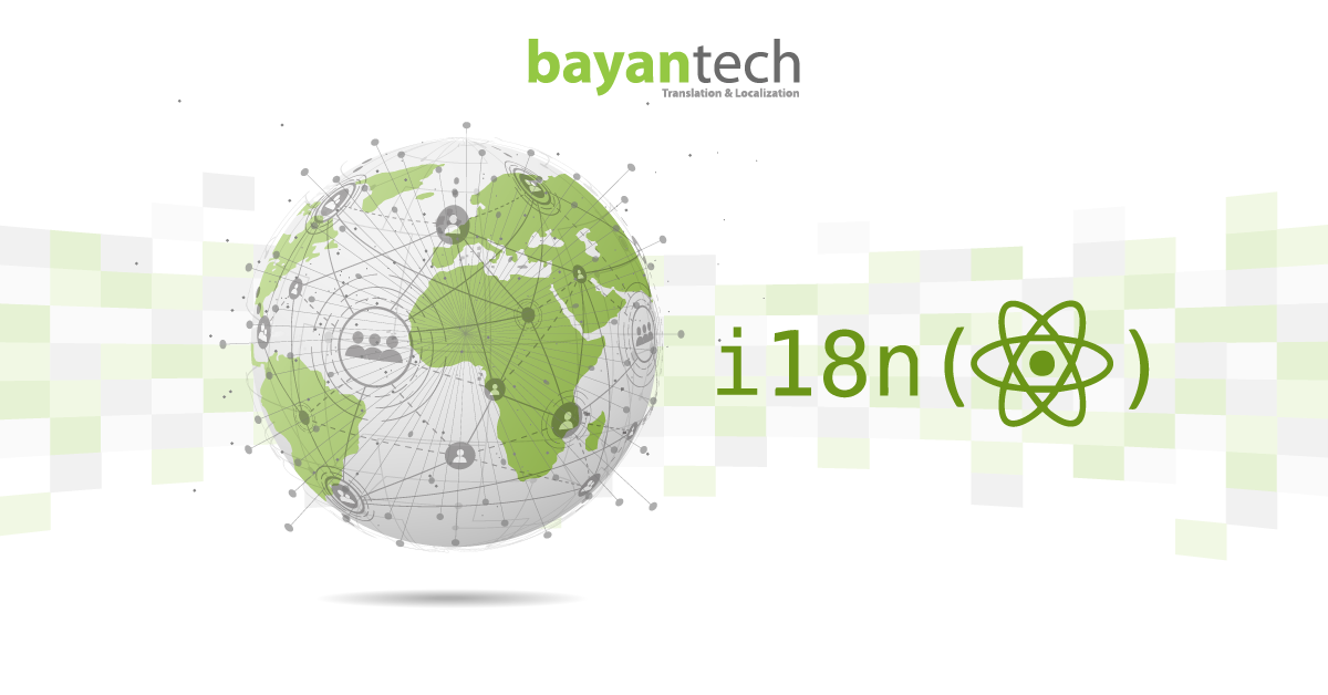 What is i18n? A Complete i18n Guide for Global-Ready Software