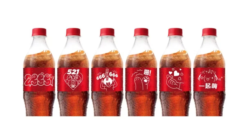 The new Coca-Cola 2020 bottles symbolize resilience during the coronavirus pandemic, showcasing a unique branding strategy.