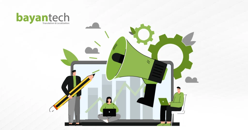 A creative illustration featuring a megaphone and business professionals collaborating on a laptop, representing the development of a unique and recognizable brand voice.