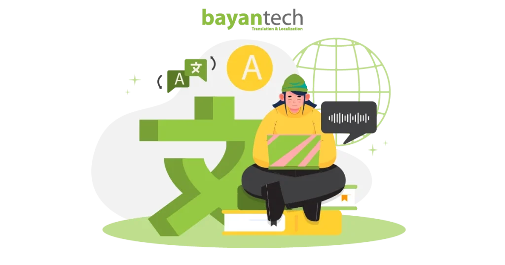 A digital illustration of a modern linguist using a laptop while sitting on a stack of books, surrounded by global communication icons representing the latest translation industry trends in AI-assisted localization.