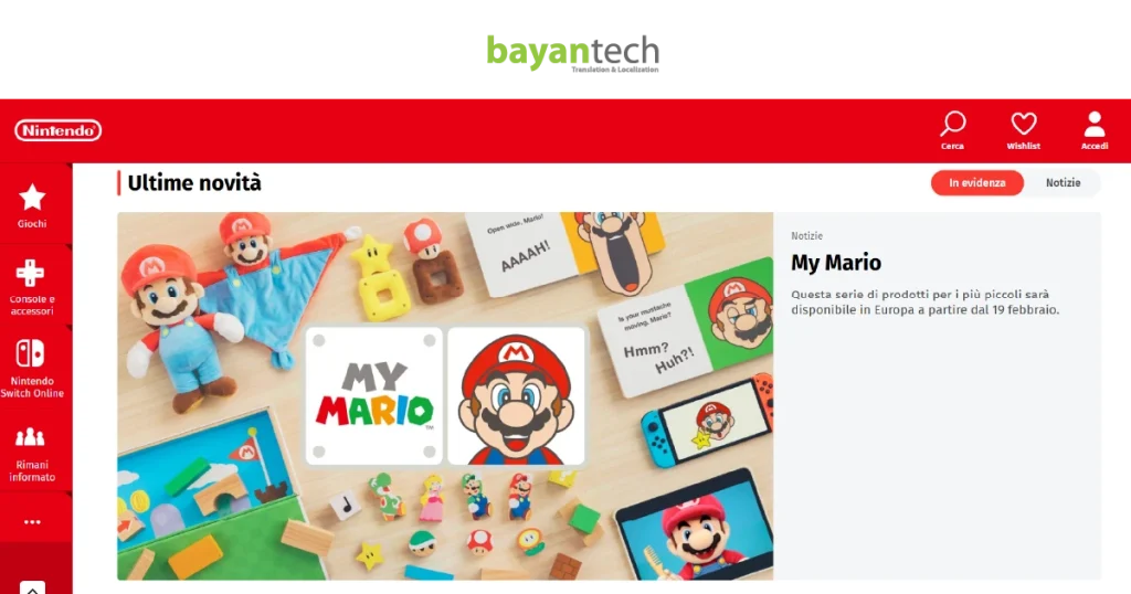 Nintendo's site with a Mario Bros toy, showcasing the company's localization strategy through engaging visuals.