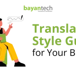 How to Create a Translation Style Guide for Your Brand? 