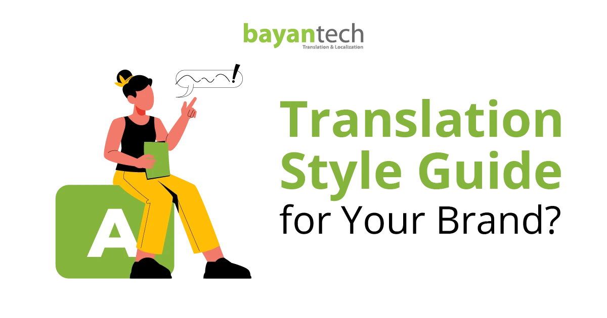 A digital illustration of professionals collaborating on brand rules and language consistency, representing the foundation of a comprehensive translation style guide for global localization.