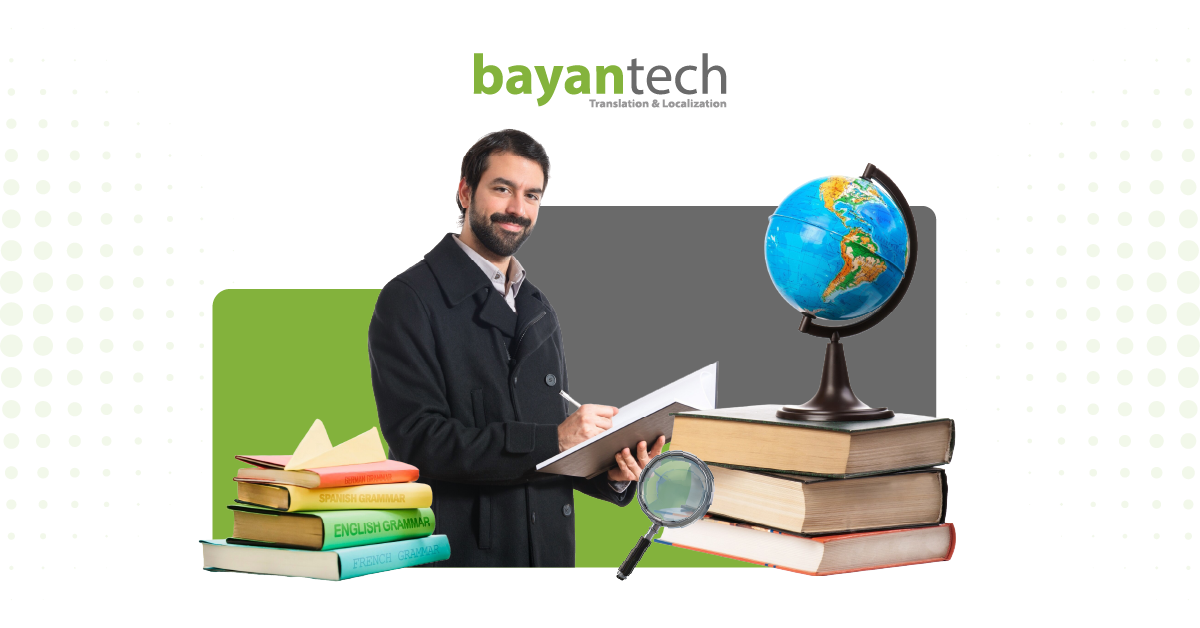 Terminology management for consistent localization showing a translator with books, globe, and language resources for multilingual content accuracy.