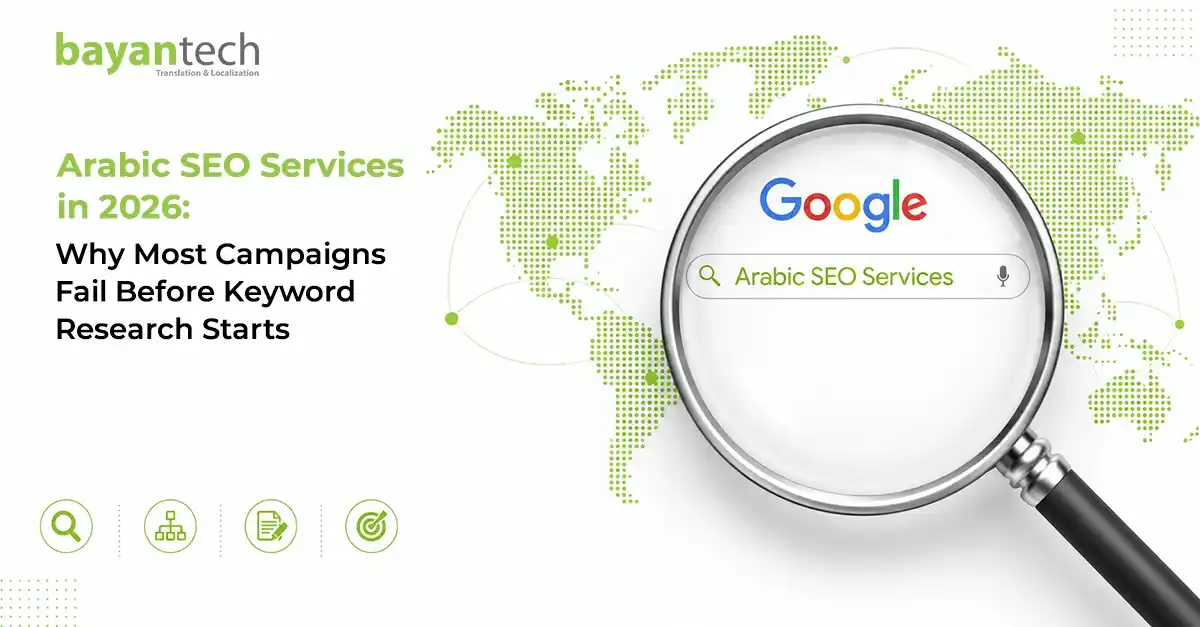 Arabic SEO services in 2026 illustration highlighting search visibility, keyword strategy, site structure, content optimization, and targeting Arabic-speaking markets.