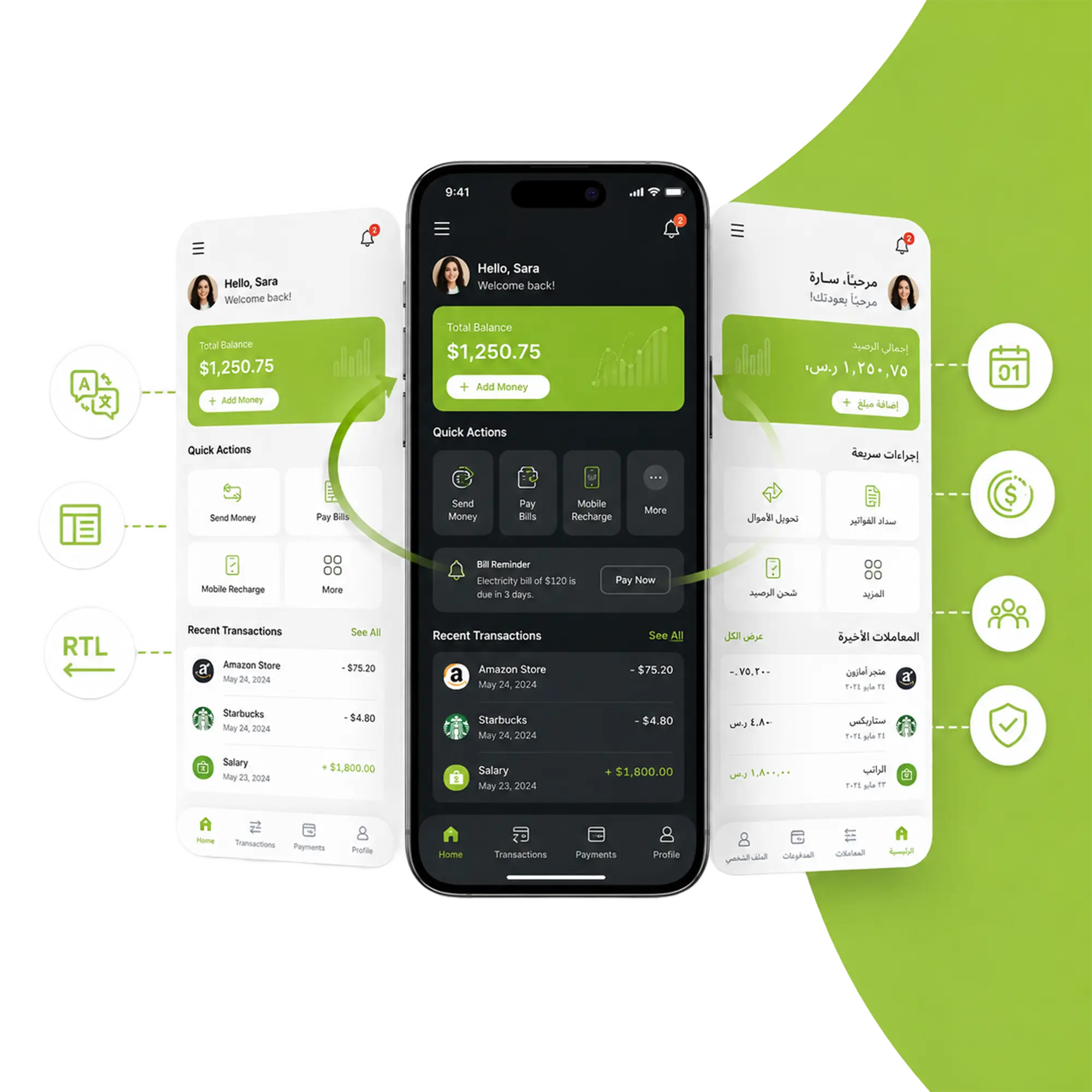 Banking app screens shown in English and right-to-left Arabic with localized currency, dates and navigation labels