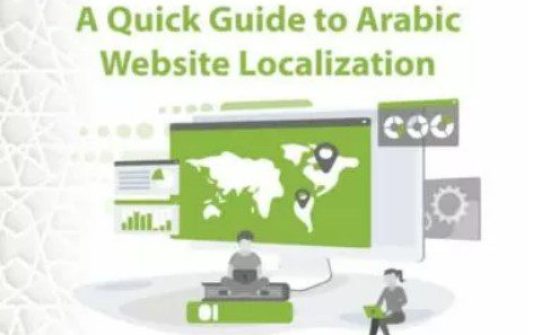 Annotation 2023-12-04 160522