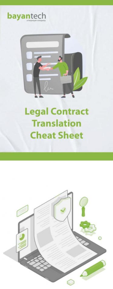 Legal Contract Translation Cheat Sheet0