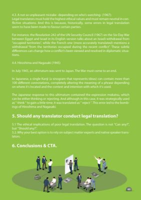 The Complete Guide to Legal Translation 3