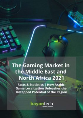 The Gaming Market in the Middle East and North Africa 2021 1